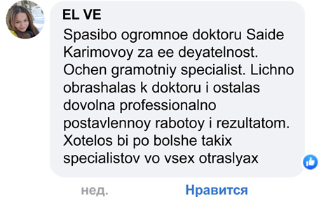 s-kom6.jpg